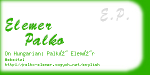 elemer palko business card